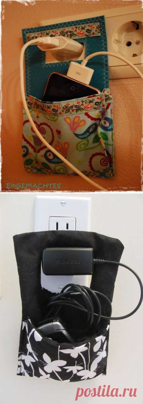 1000+ ideas about Pinterest vs Reality: Charger Wall Pocket Sewing Tutorial The original pin was in Swedish, so I figured out how to make it and did a tutorial…