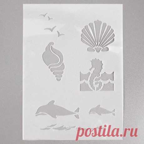 Efco Pochoir mer créatures/7 designs DIN, en plastique, transparent, une 5: Amazon.fr: Cuisine & Maison