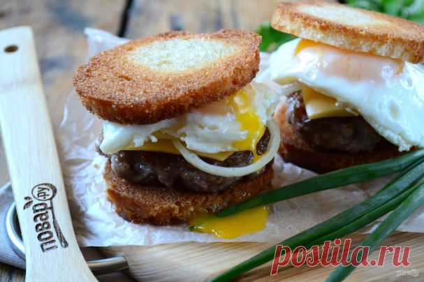 Чизбургер с гренками и яйцом - пошаговый рецепт с фото на Повар.ру