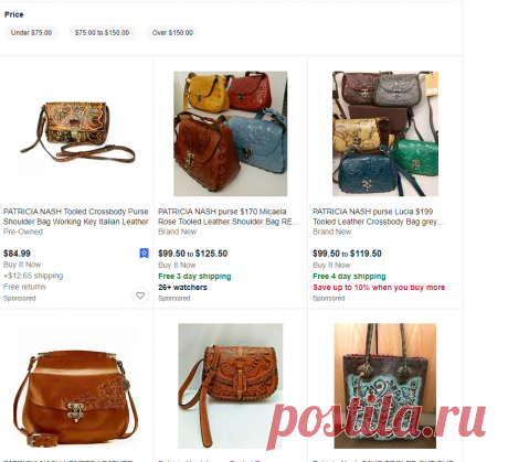 patricia nash leather tooled purse bag | eBay