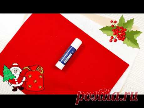 Возьмите использованный карандашный клей 🔥 и немного фетра! Делаем поделки на Рождество! 🎄 - YouTube