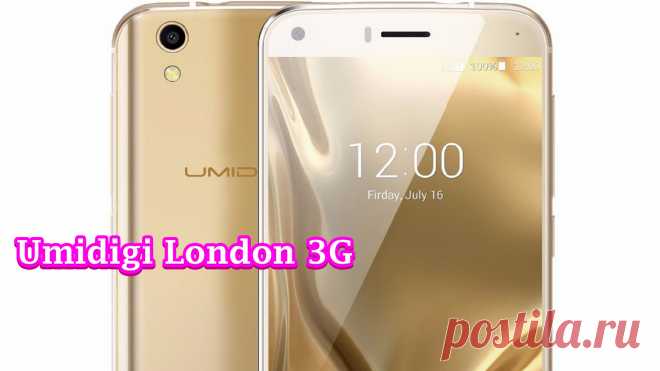 Umidigi London 3G Smartphone  скидка 55,5%, двойной кэшбэк за 5 минут!  http://ali.pub/1ojo30