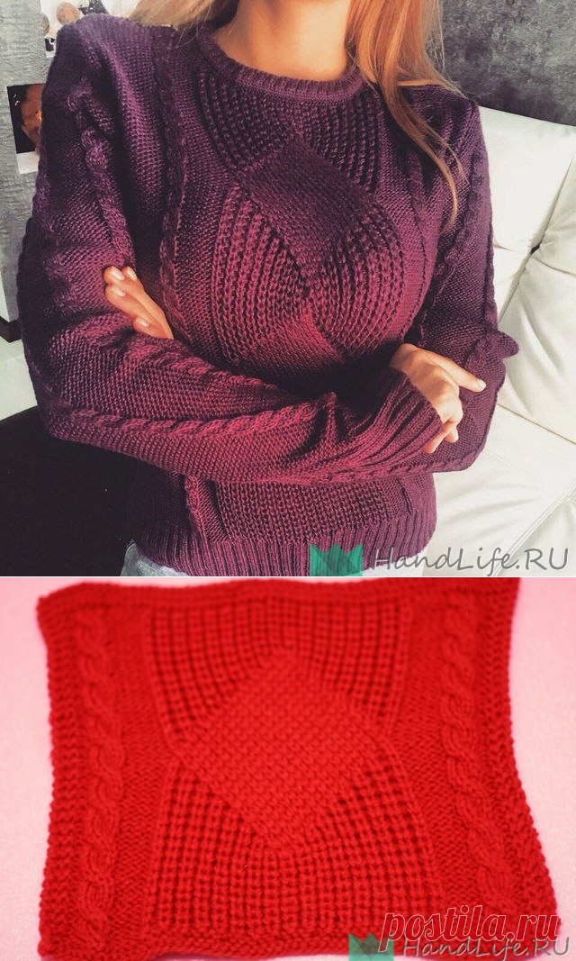 Пуловер спицами красивым узором / Вязание