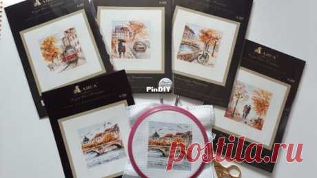 Alisa - 0-216 , 0-217 , 0-218 , 0-219 , 0-220 - Autumn in the City - Seagulls over the Bridge , Tram , Rainy Boulevard , Enbankment , Old Park.-Cross stitch Communication / Download (only reply)-Cross stitch Patterns Scanned-PinDIY.com