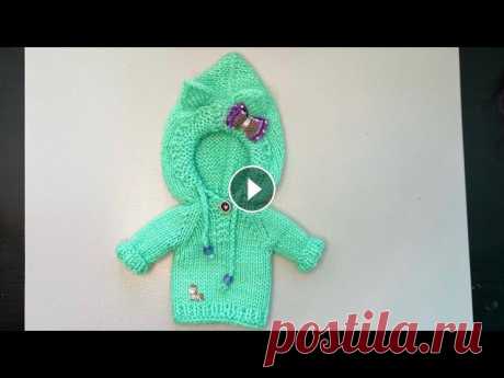 Свитер с капюшоном для куклы | одежда для кукол | sweater for doll Приобрести выкройку можно тут...