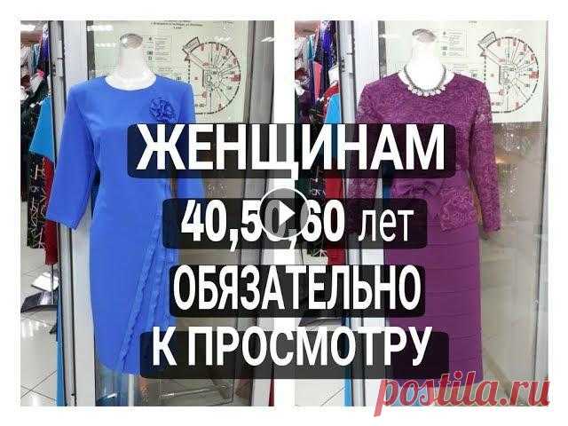 Сумасшедшей КРАСОТЫ нарядные платья НОВЫЙ ГОД 2020| Unreal beauty elegant dresses for new year 2020

вязание варежек на машине