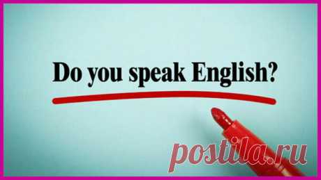 Как быстро заговорить на английском языке? | Инна А. | Яндекс Дзен