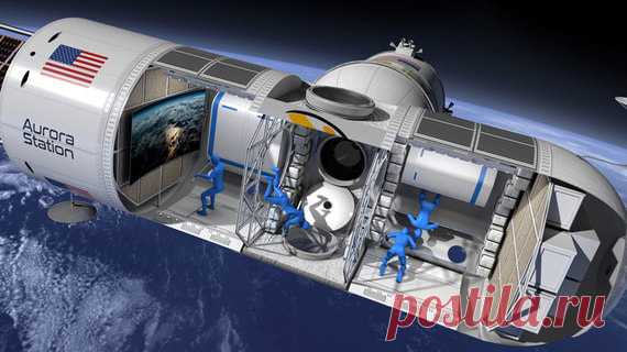 Orion Span собирается запустить первый в мире космический отель – ФОТО – ВЕДОМОСТИ