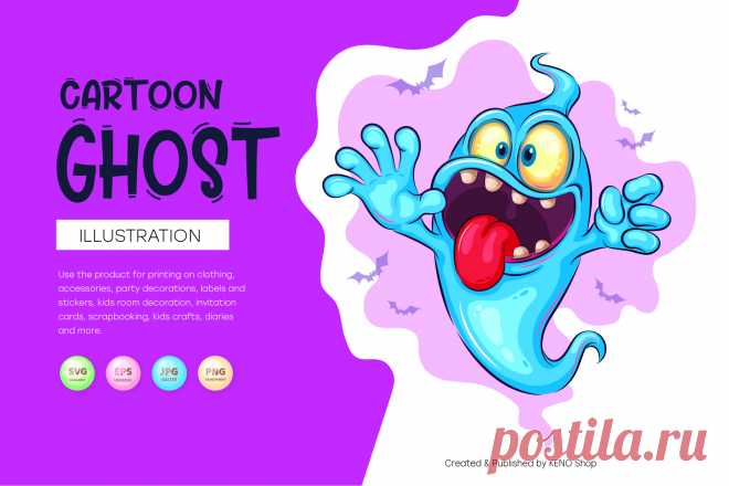 Cute cartoon ghost.
Illustration of a cute ghost for the holiday Halloween. Unique design, Children's illustration. Use the product for printing on clothing, accessories, party decorations, labels and stickers, kids room decoration, invitation cards, scrapbooking, kids crafts, diaries and more.
-------------------------------------------
EPS_10, SVG, JPG, PNG file transparent with a resolution of 300 dpi, 15000 X 15000.