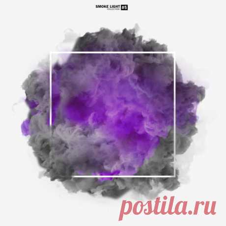 ﻿purple Black Smoke Light Collection Abstract Frame Art, Splash Clipart, Smoke Clipart, Frame Clipart PNG Transparent Clipart Image and PSD File for Free Download