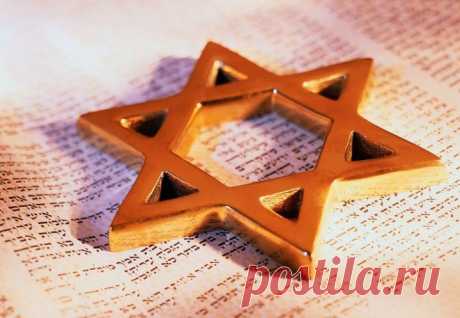 Вся соль еврейского народа в его остроумных пословицах | ПолонСил.ру - социальная сеть здоровья