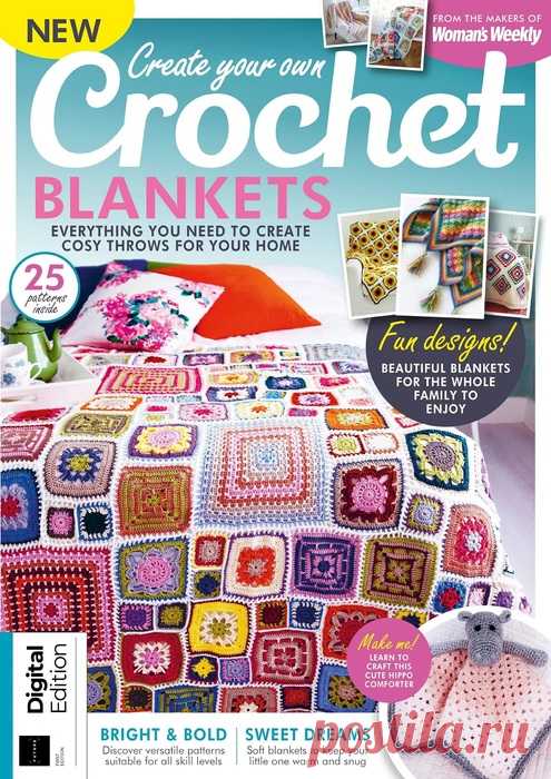 Вязаные проекты крючком в журнале «Create Your Own Crochet Blankets - 2023»  представляет коллекцию уютных вязаных пледов. В нее вошли модели, связанные крючком.