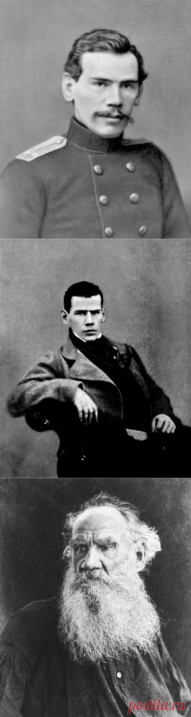 Толстой Лев Николаевич — биография писателя, личная жизнь, фото, портреты, книги