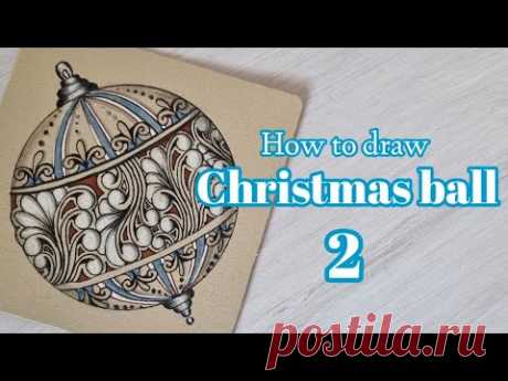 How to draw christmasball 2