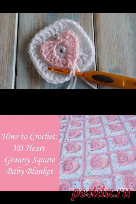 3D Heart Granny Square Baby Blanket - YouTube