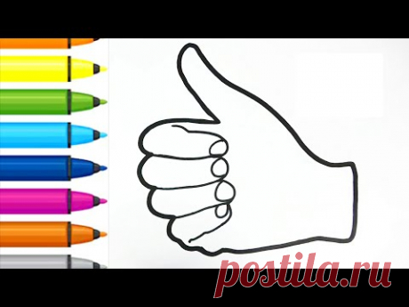 How to draw a hand I like || Drawing - Coloring