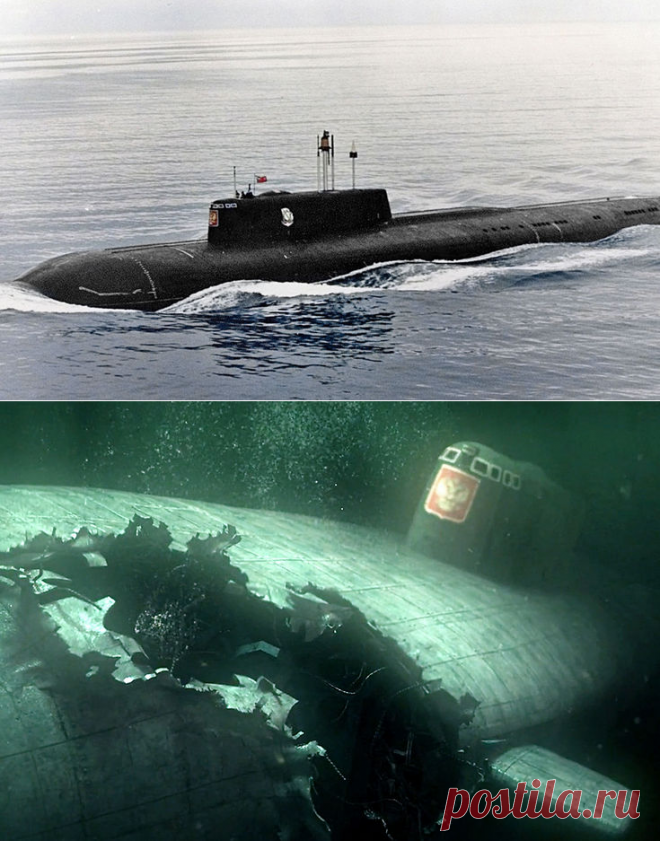 Где затонула лодка курск. Подводная лодка "Курск". Атомная подводная лодка Курск. Атомная подлодка Курск. Затонувшая подводная лодка Курск.