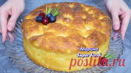 Многие просили этот рецепт 🍰 Знаменитый Сахарный пирог (вкуснее чем торт) | Марина Super Food | Яндекс Дзен