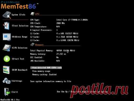 MemTest86 — отличная программа для проверки правильности работы оперативной памяти. Это один из тех компонентов, стабильная работа которого очень важна для производительности компьютера. Программа запускается с загрузочной флешки (или CD/DVD если кто-то их ещё использует).