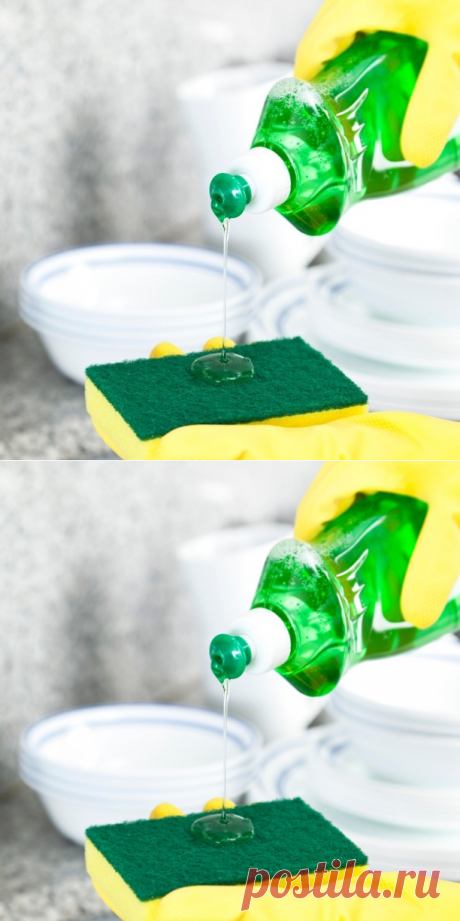 10 гениальных применений жидкости для мытья посуды | Женский журнал Домашний Очаг