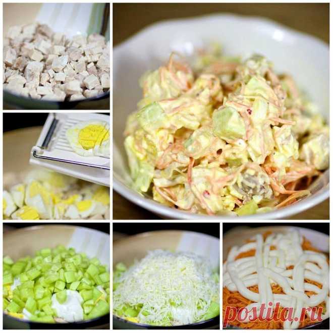 Салат с морковью покорейски. Салаты Постила