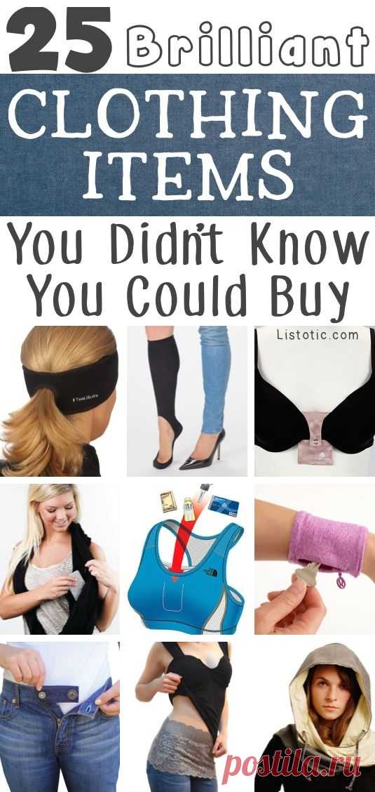 25 Brilliant Clothing Items You Didn't Know You Could Buy - Listotic