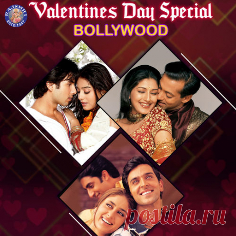 Valentines Day Special Bollywood (2021) 01. Hari Haran, Udit Narayan - A B C D E F G H I (From "Hum Saath-Saath Hain")02. KK, Chithra - Chali Aayee (From "Main Prem Ki Diwani Hoon")03. KK, Chithra - O Ajnabi (Happy Version) (From "Main Prem Ki Diwani Hoon")04. Udit Narayan, Shreya Ghoshal - Mujhe Haq Hai