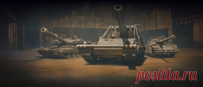 Боевой пропуск Мир танков: Позывной «Репей»