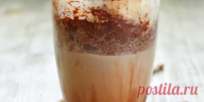 Hazelnut Coffee Smoothie