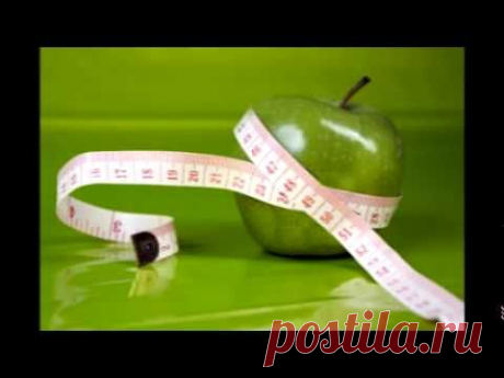 Программа снижения веса + детоксикация - YouTube