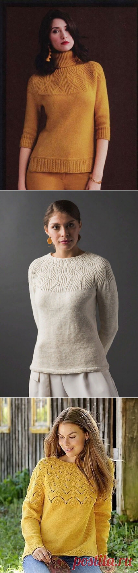 Текстурная кокетка спицами на женских свитерах и джемперах – 8 моделей со схемами и описанием — Пошивчик одежды