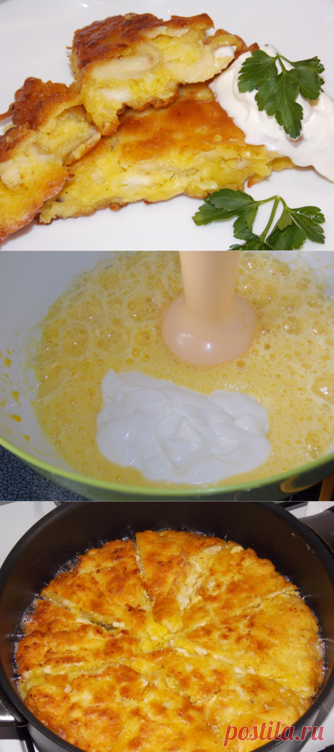 Ленивый пирог с курицей, на сковороде/Сайт с пошаговыми рецептами с фото для тех кто любит готовить