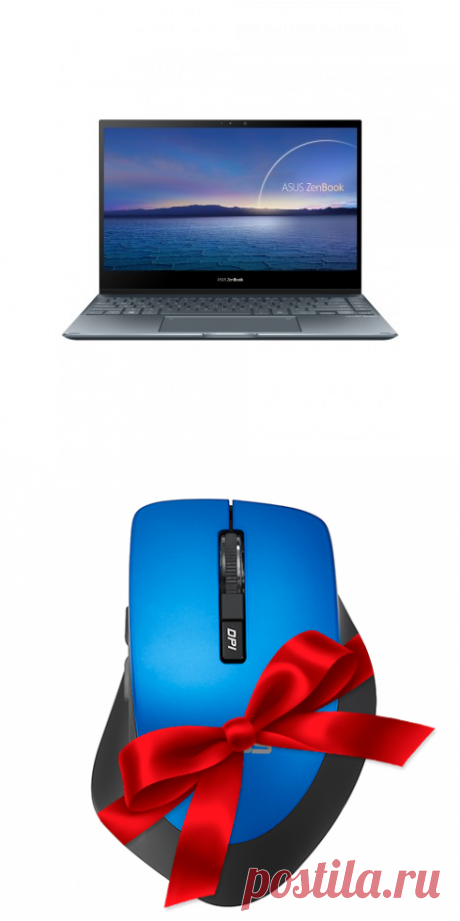 Купить Ноутбук ASUS ZenBook Flip 13 UX363JA-EM011T 90NB0QT1-M00160 в официальном магазине ASUS с гарантией