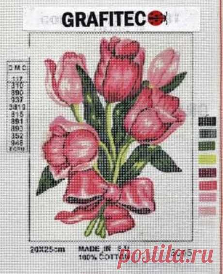 Grafitec Printed Tapestry Needlepoint Canvas - Tulip Bouquet - Stitching Crafts for All This is for a lovely preprinted 10 count tapestry canvas from Grafitec entitled Tulip Bouquet. The canvas measures 20cm x 25cm (8" x 10"). and the printed area measures 5.5" x 7.25" (14cm x 18cm). It can be stitched in either stranded cotton, soft cotton or tapestry wool and DMC codes and quantities for each are given on the back or you can use your own choice of make using the colour c...