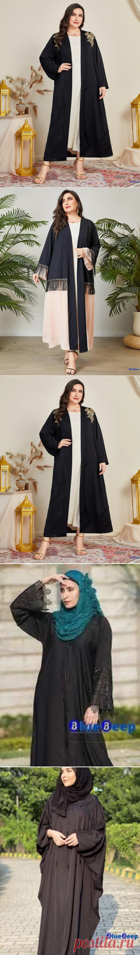 The Evolution of Abaya Fashion: Redefining Modesty with Style and Elegance in 2024