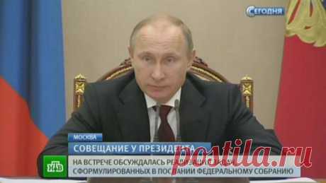 Путин обсудил с министрами дорожающие продукты и дешевеющую нефть