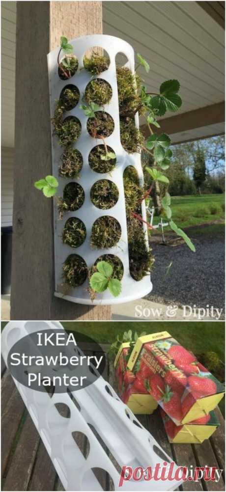 12 Near Genius IKEA Hacks For Your Lawn And Garden - DIY & Crafts