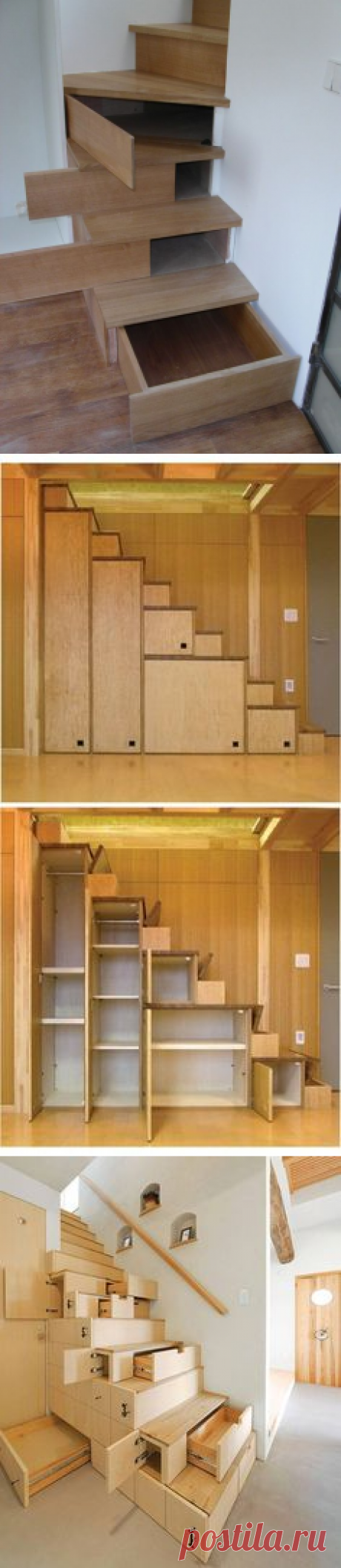 (21) Hidden Storage In Stairs - https://www.stashvault.com/hidden-storage-in-stairs-2/ | STORAGE