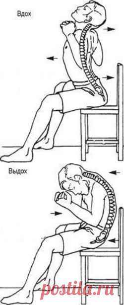 Дыхание Позвоночным Столбом - отличное упражнение на расслабление позвоночника
