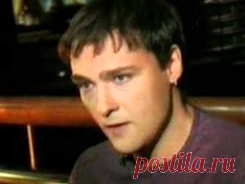 шатунов песня луна