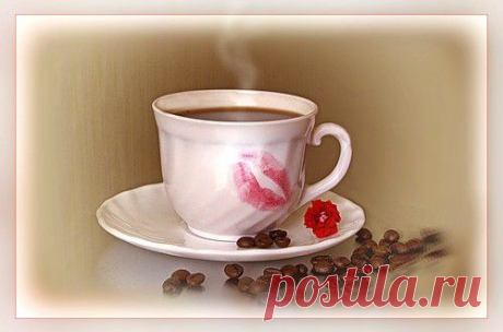 Запах  и чашка в помаде | Beautycoffee.com.ua
