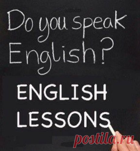 Мини уроки по английскому языку | Учите Английский язык. Learn English