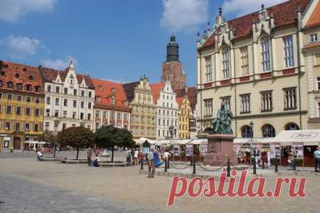 Вроцлав (Wrocław) – Польша — Путешествия
