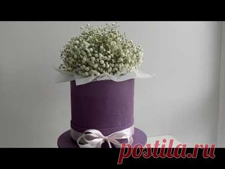 Декор торта коробка с цветочками