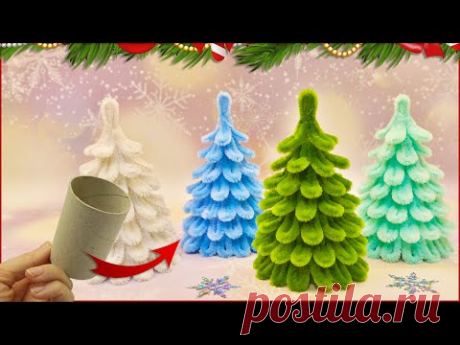🎄 Ёлочка своими руками-Супер просто! ✨ Christmas Decorations DIY