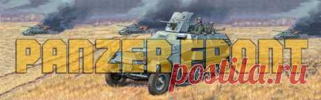 Panzer Front :: танковый симулятор Dreamcast PlayStation game
