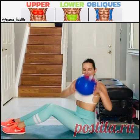 Bored of the same old abs routine? Give these a try and have some fun with a ball while feeling your core on fire, yay!🔥 any ball works, even the balance ball 💪💕🤩 To try my workouts and nutrition, check out my 3 day free trial on my subscription program (normally $20 a month). Let’s do it ladies, link in my bio! ✨ #healthywithnana outfit by @flexilexi_fitness mat by @gaiam