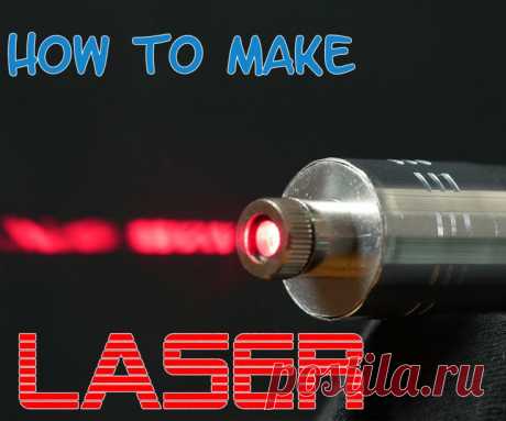 Hello today im going to show you how to make a powerful burning laser from DVD-RW, before we begin I must caution that its very powerful thing and can seriously damage your eyes, be careful.