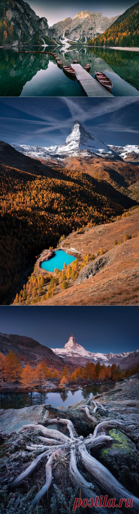 Красивые фото красочной осени в горах (14 фото) &amp;raquo; Картины, художники, фотографы на Nevsepic