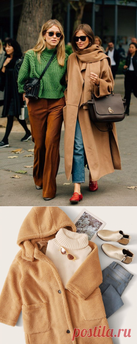 Most Stylish Winter Outfit Ideas From Fashion Bloggers | Ferbena.com | Fashion Blog &amp; Magazine